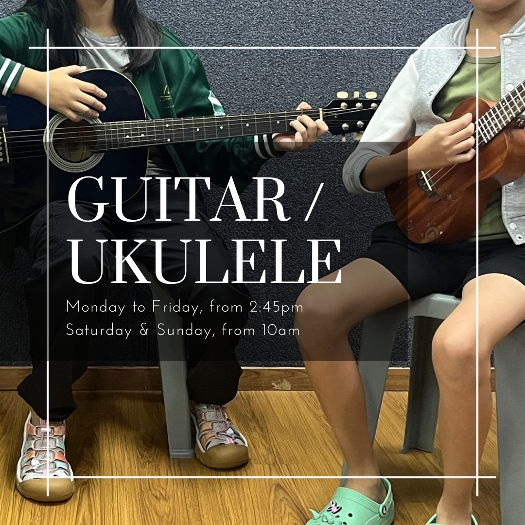 Guitar / Ukulele